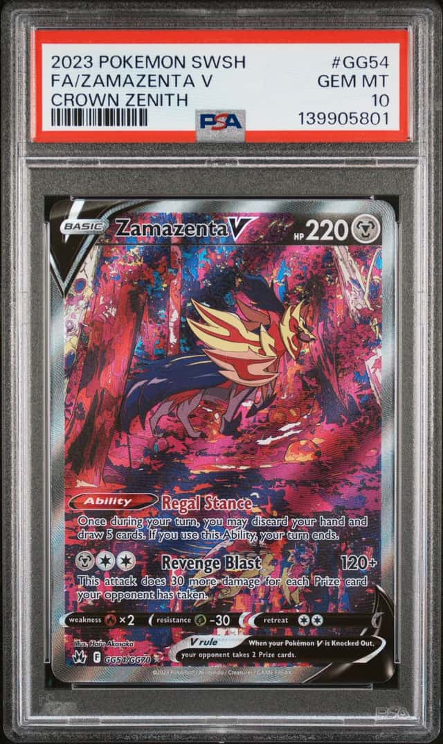 Zamazenta V