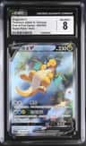 Dragonite V