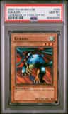 Kurama