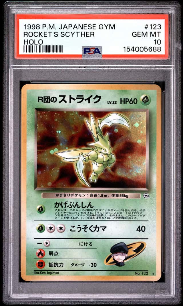 Rocket's Scyther