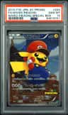 Mario Pikachu