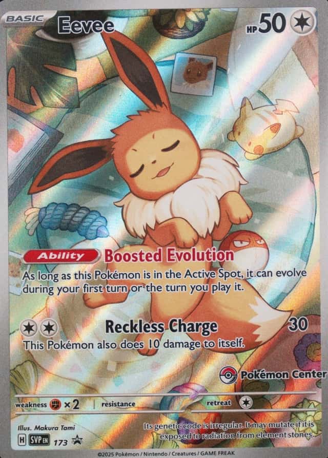 Pokemon Center Etb
