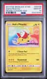 Ash'S Pikachu