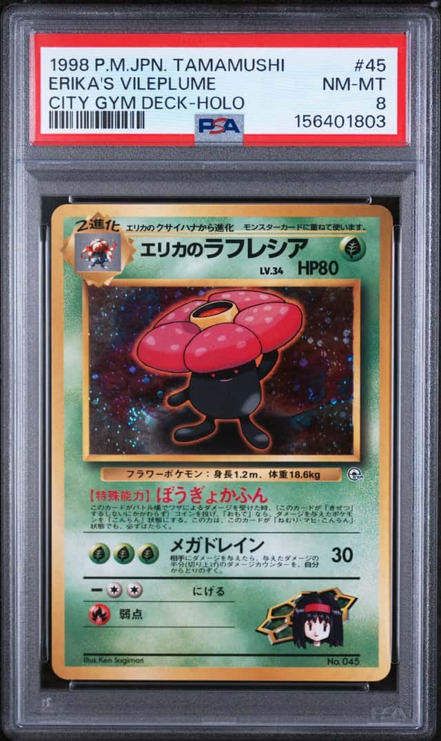 Erika's Vileplume