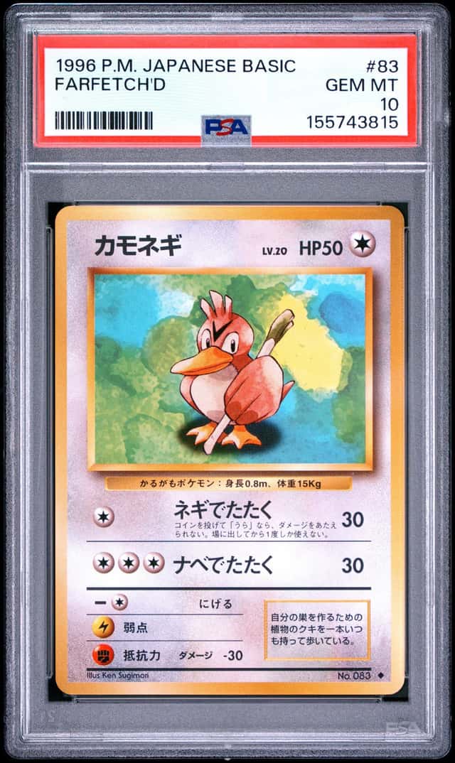 Farfetch'd