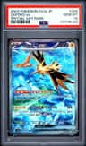 Zapdos Ex
