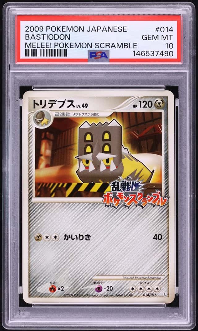 Bastiodon