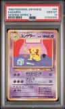 Kadabra
