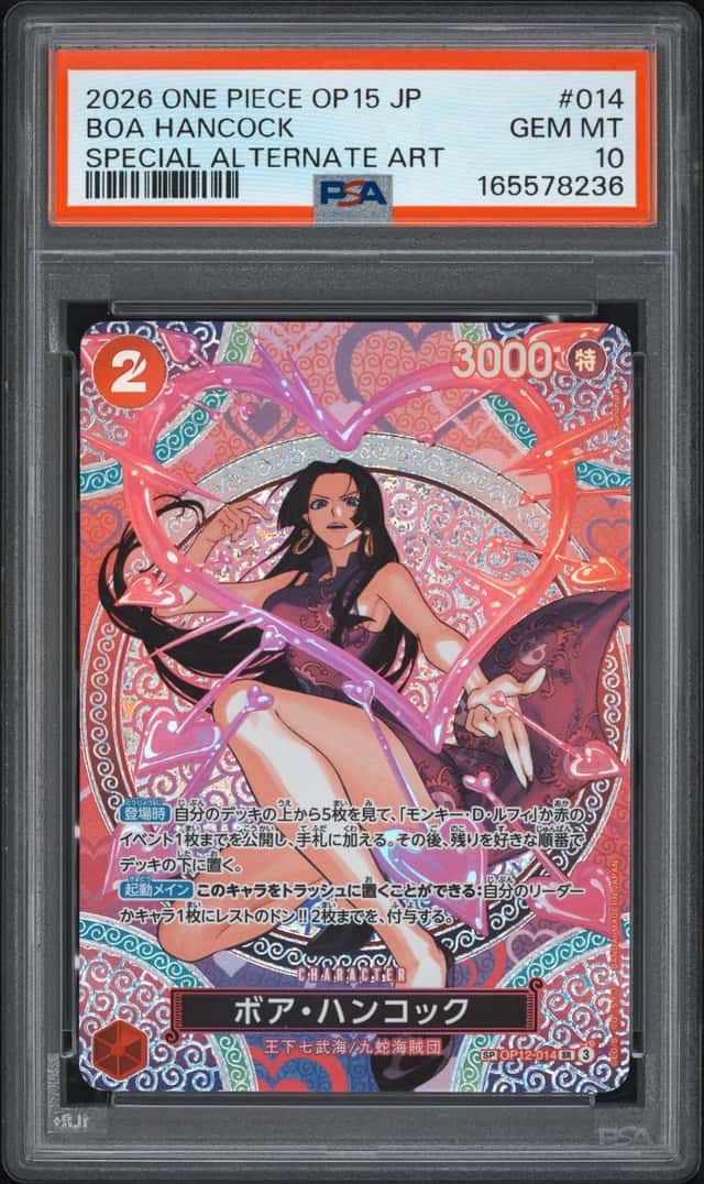 Boa Hancock