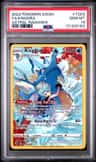 Kingdra