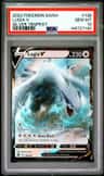 Lugia V
