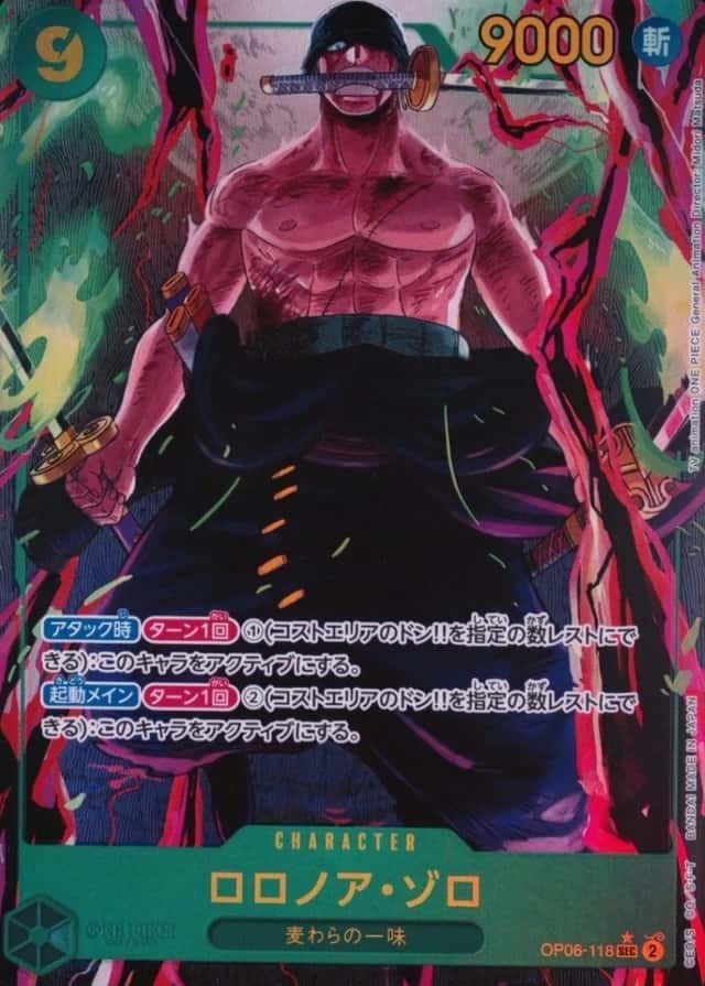 Op Alt Art