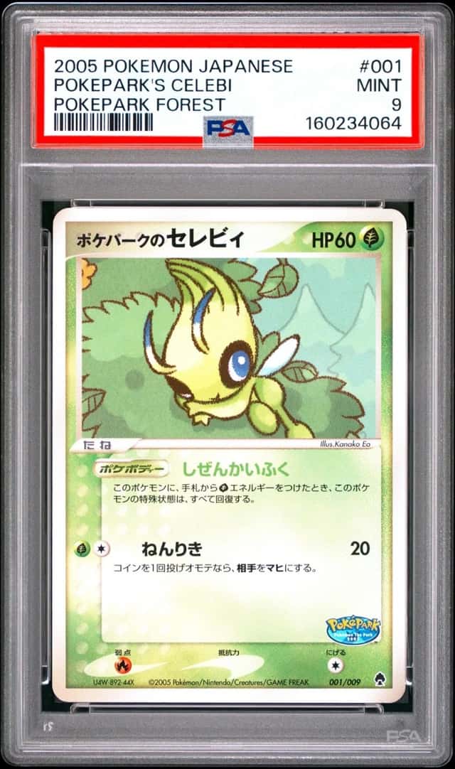 Pokepark's Celebi
