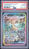 Leafeon Ex