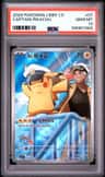 Captain Pikachu