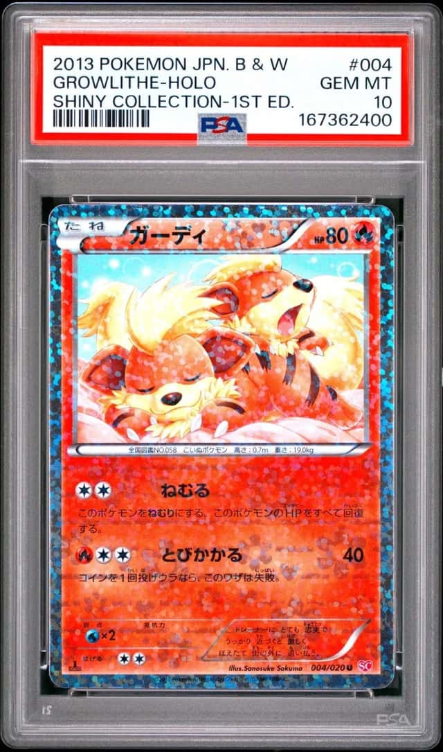 Growlithe