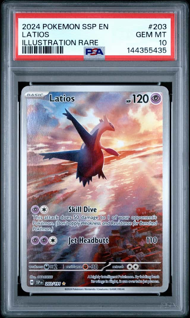 Latios