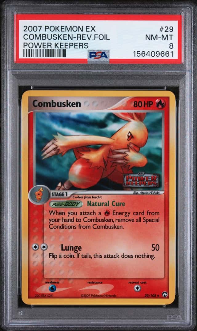 Combusken