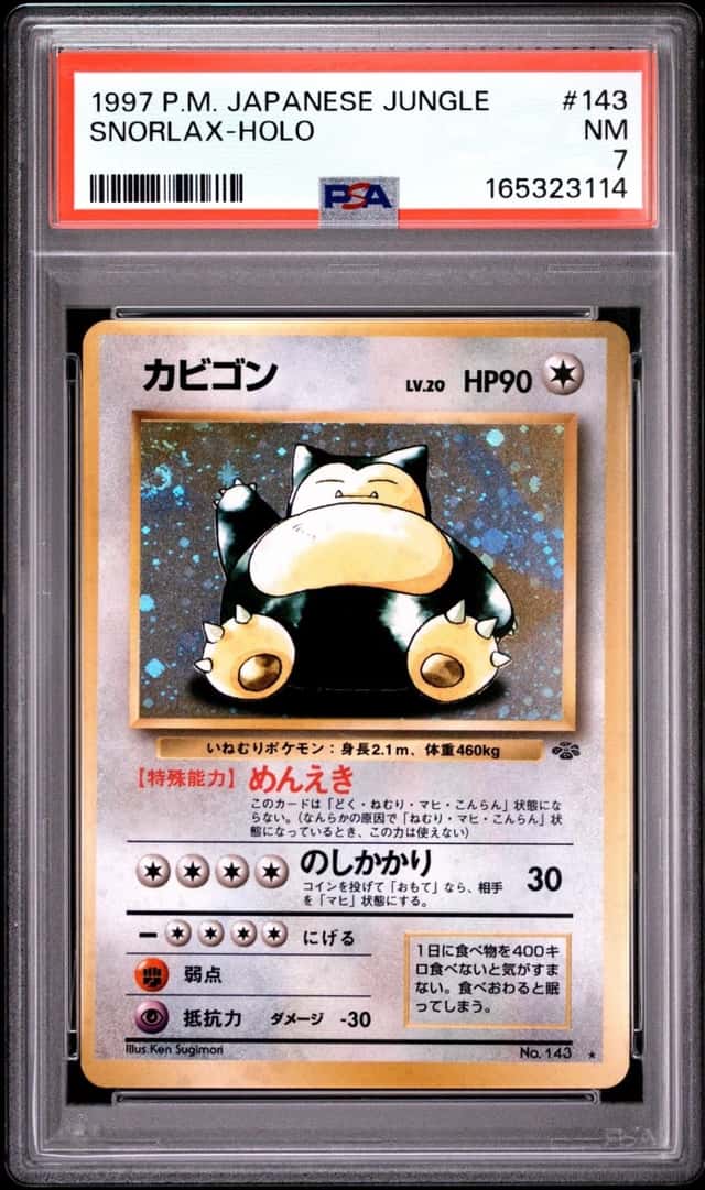 Snorlax