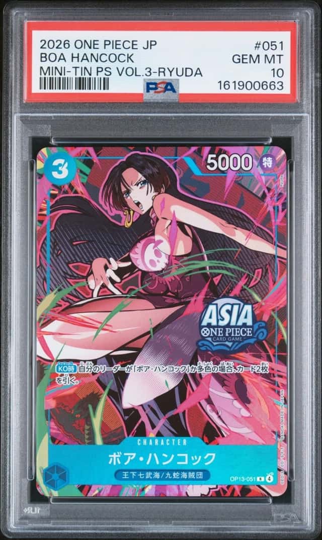 Boa Hancock