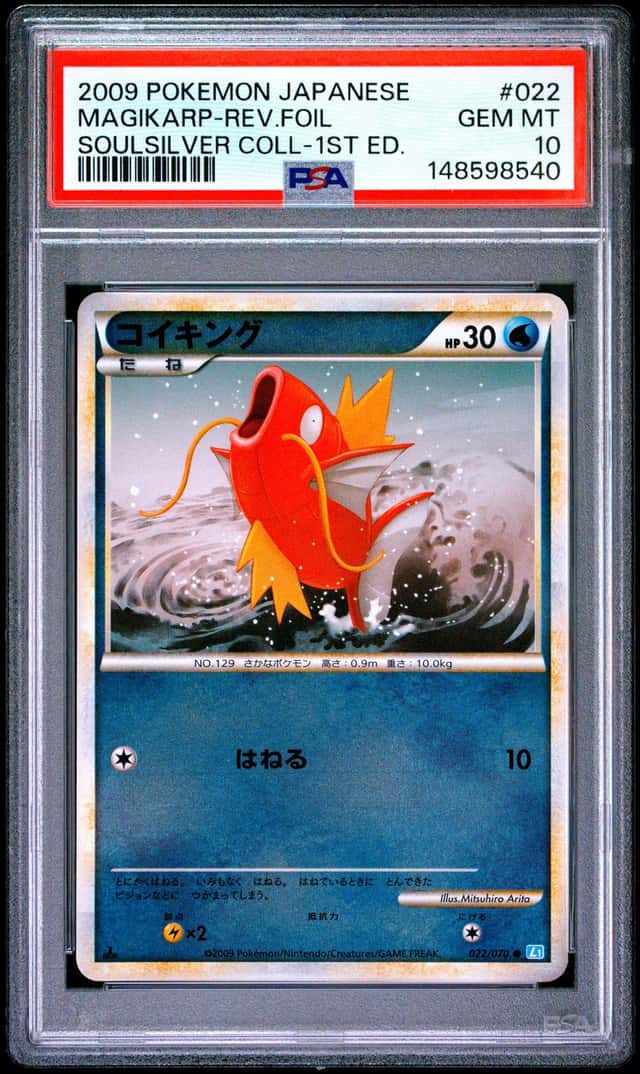 Magikarp