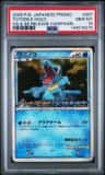 Totodile