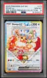 Eevee Ex