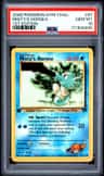 Misty'S Horsea