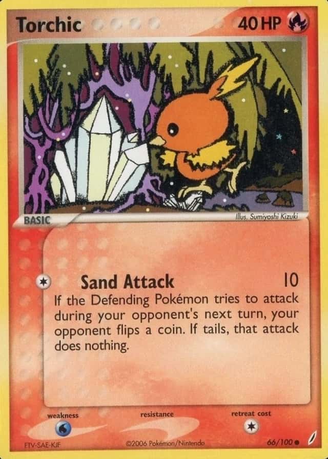 Base / no variant