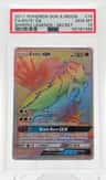 Entei Gx
