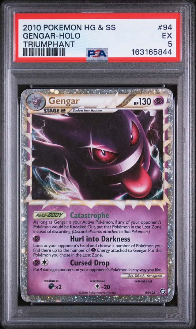 Gengar