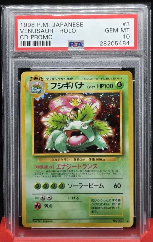 Venusaur