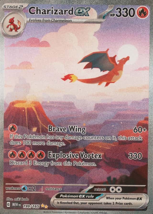 Base / no variant