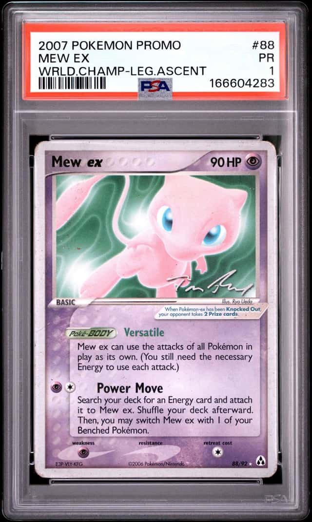 Mew EX