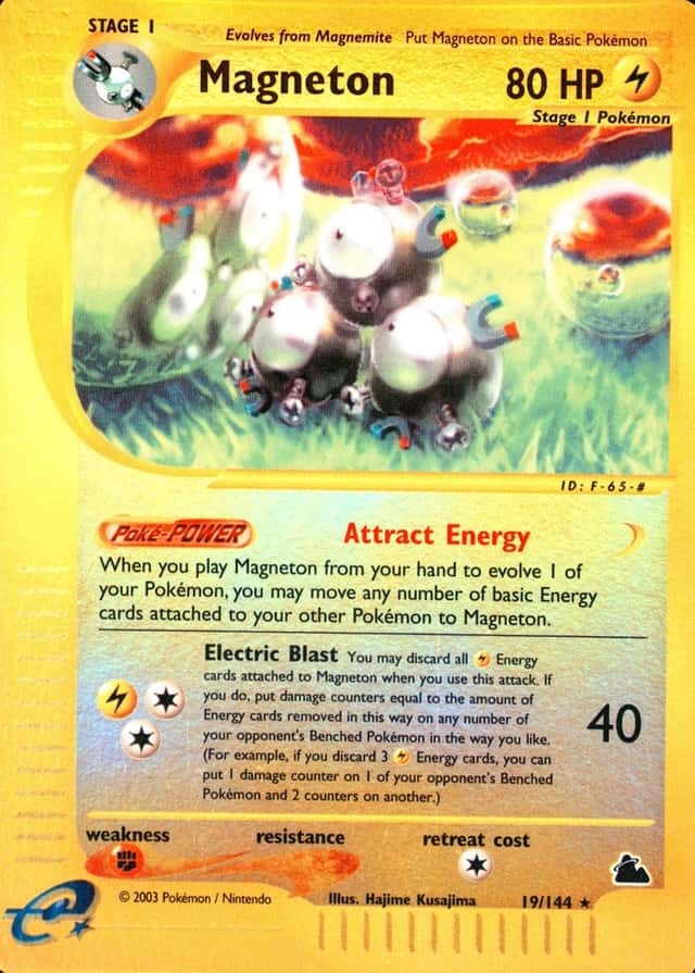 Reverse Holo