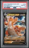 Dragonite V