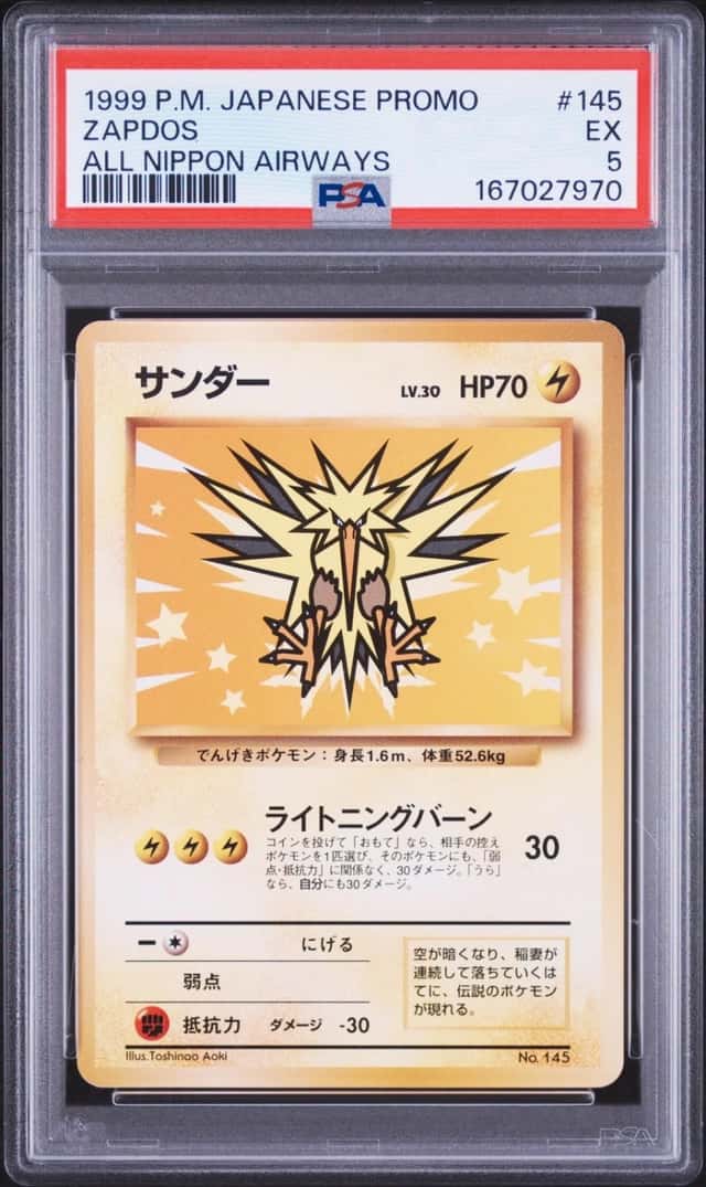 Zapdos