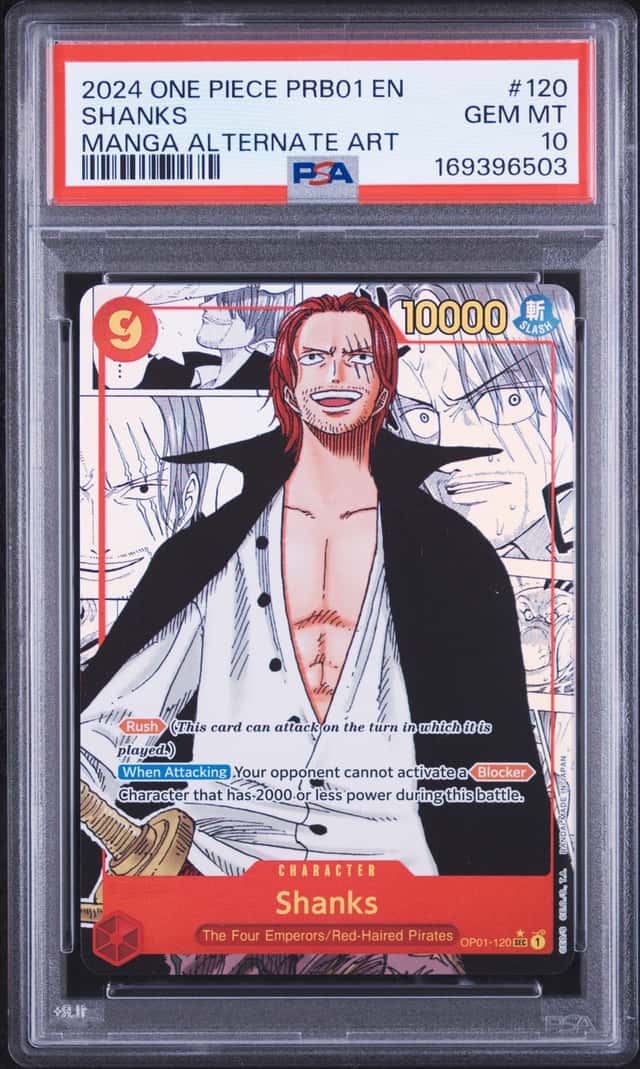 Shanks