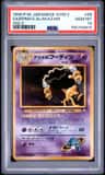 Sabrina'S Alakazam