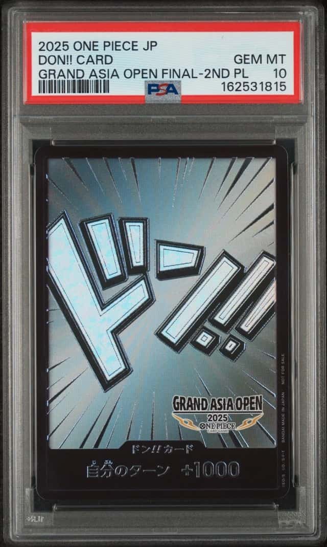 Don!! Card