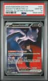 Rocket'S Mewtwo Ex