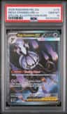 Mega Chandelure Ex