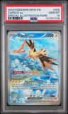 Zapdos Ex