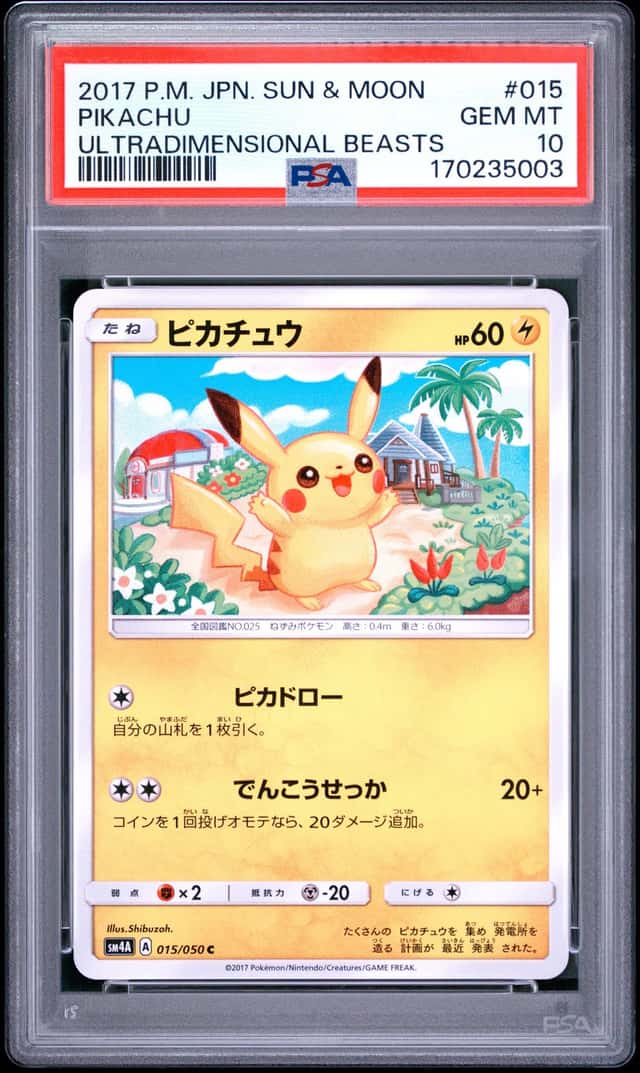 Pikachu