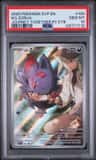 N'S Zorua