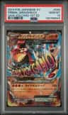 Primal Groudon Ex