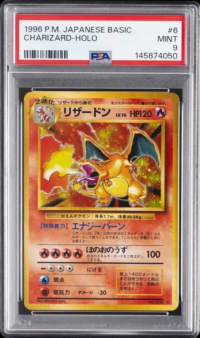 Charizard