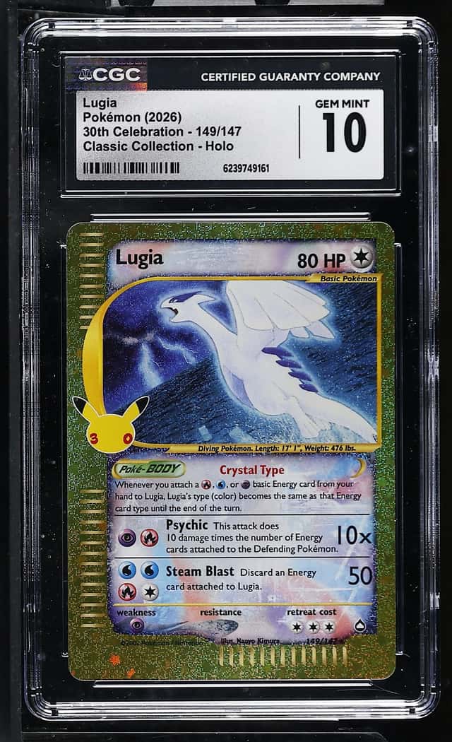Lugia