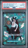 Dracule Mihawk