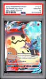 Mimikyu Vmax